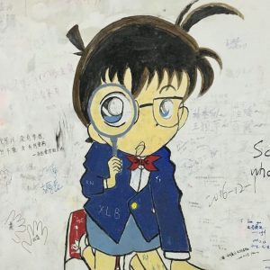 趣闻杂谈论坛-趣闻杂谈版块-赚钱项目-清高网赚